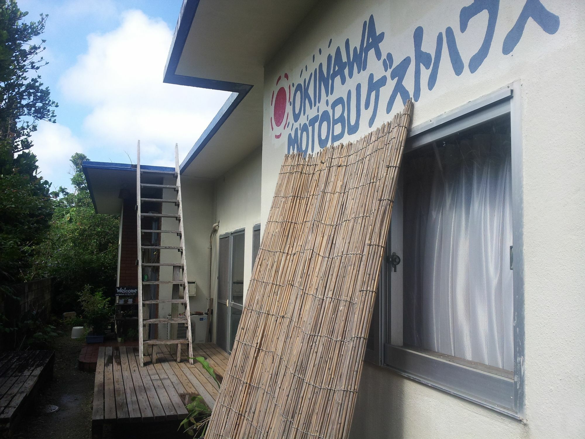 Okinawa Motobu Guest House Exterior foto